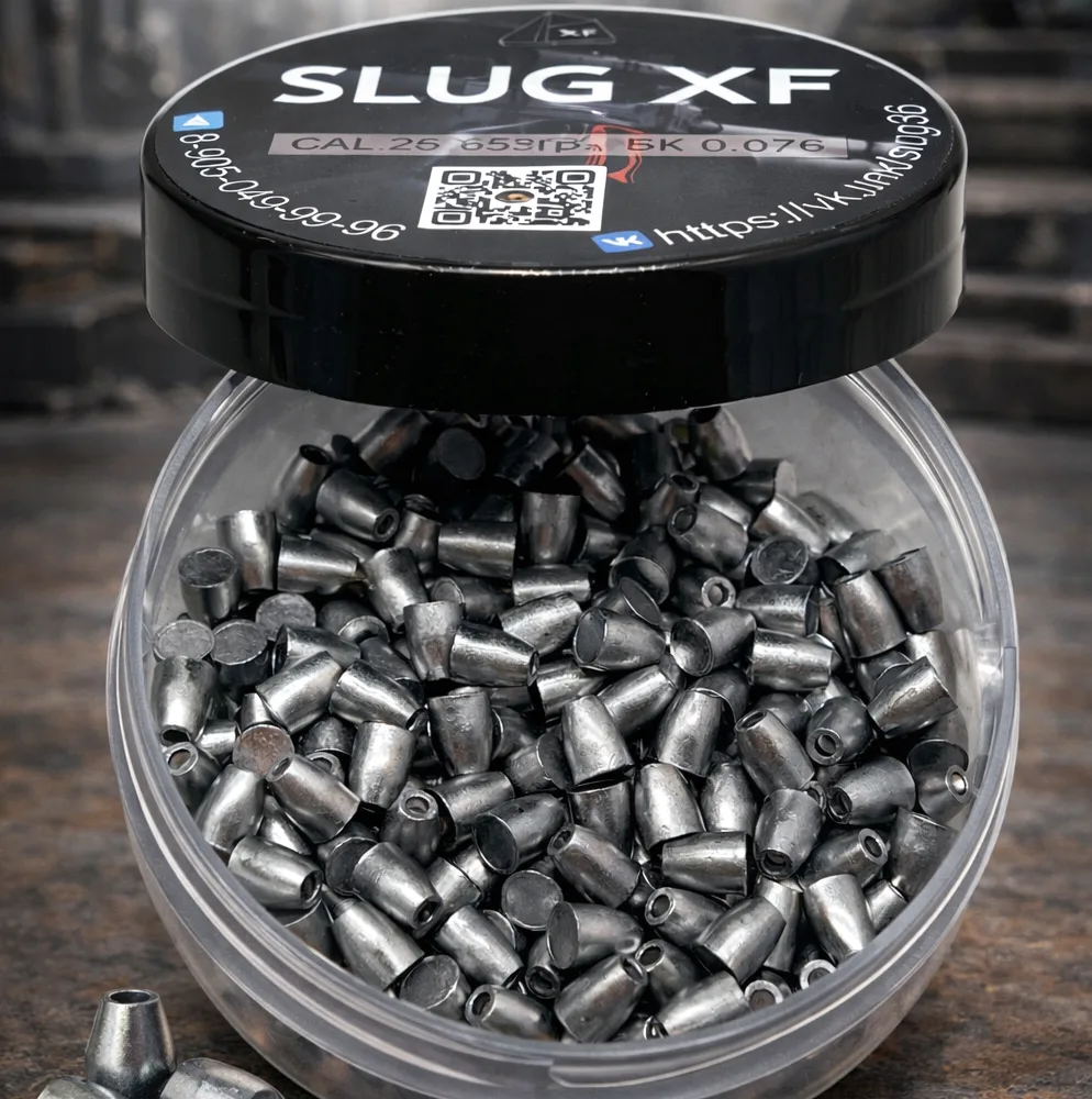 Фото Пули XF Slug 7.62 мм 3.08 г в интернет-магазине Nickhunter