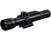 Тепловизионные